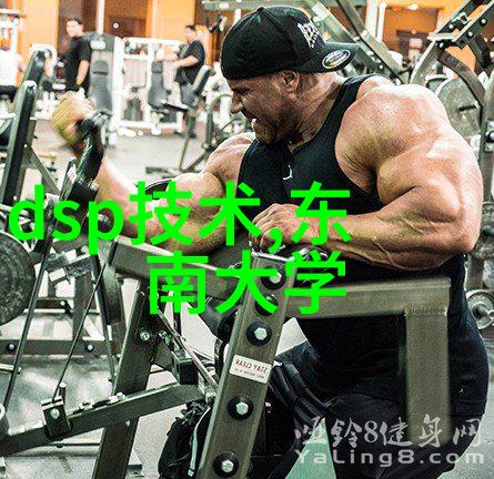 反应釜设计图中哪些因素决定了其稳定性