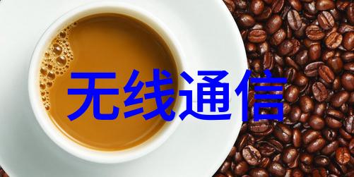 Linux嵌入式开发是不是一条坑道
