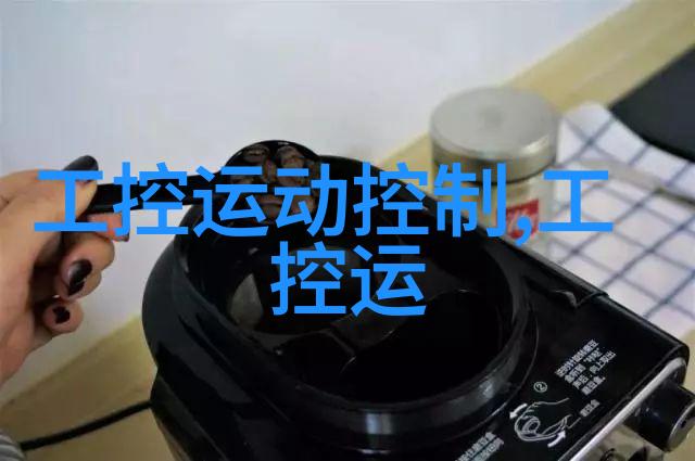 嵌入式软件工程师让机器说我会的高手们