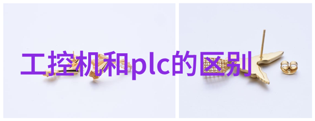 木棒椅下的思索一篇关于成长的随笔