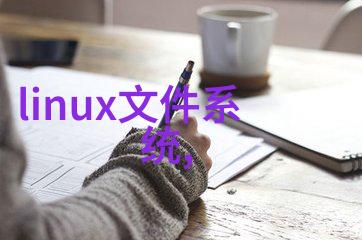 在项目管理中为什么说技术能力对于一名优秀的施工员来说至关重要