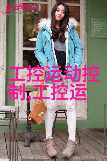 反应釜图解揭秘化学实验室中不可或缺的设备
