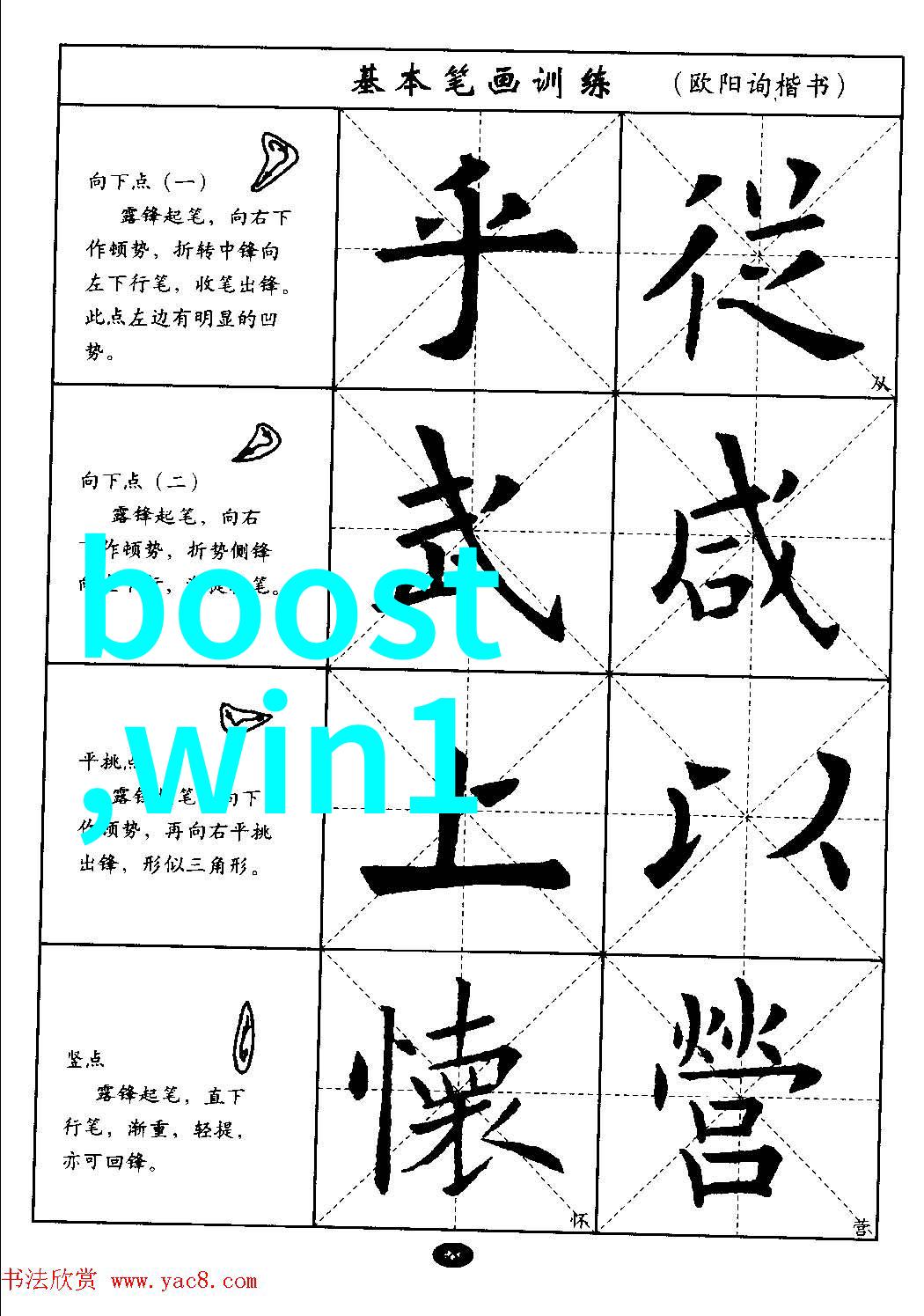 化工设备论文-高效运行的关键化工设备的设计优化与维护策略