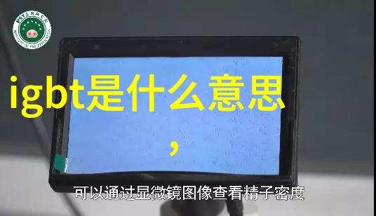 常州工程职业技术学院创新教育模式引领行业发展