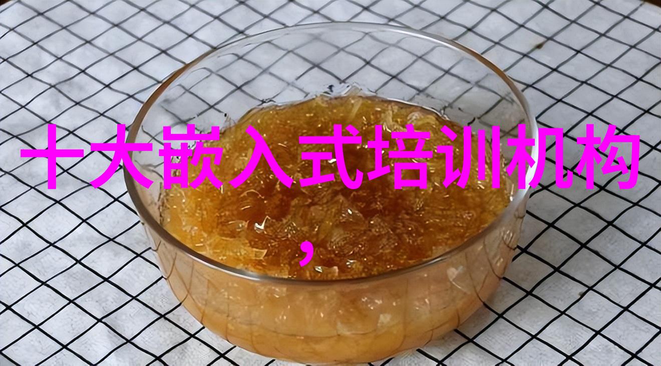 提高安全性新一代化工颗粒剂机械设计要点