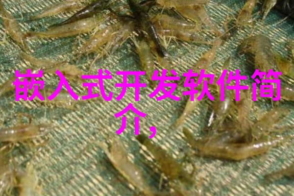 工作汇报格式怎么写提升职业技能的有效方式