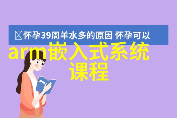 油水分离器在提高空压机效率方面起到哪些关键作用