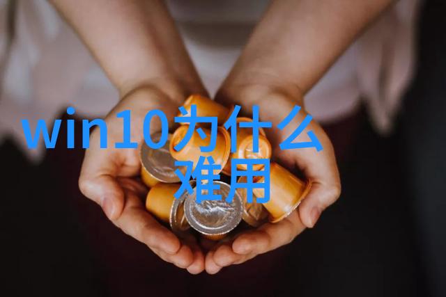 中国塑料网从繁华到废墟的反差