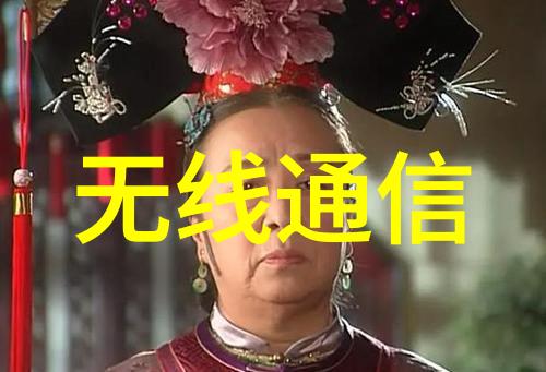 工控机箱设计与应用研究优化结构增强可靠性