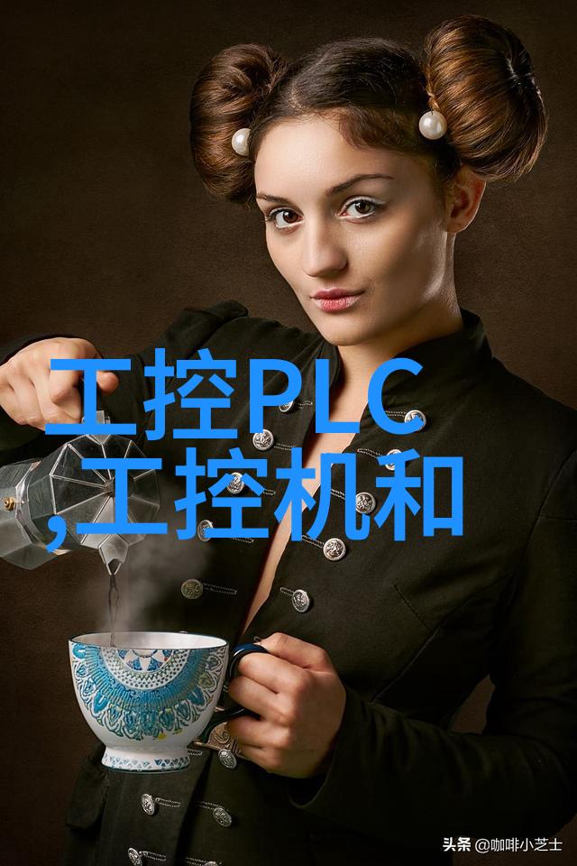 嵌入式软件工程师考证指南从基础到高级的知识体系与考试策略