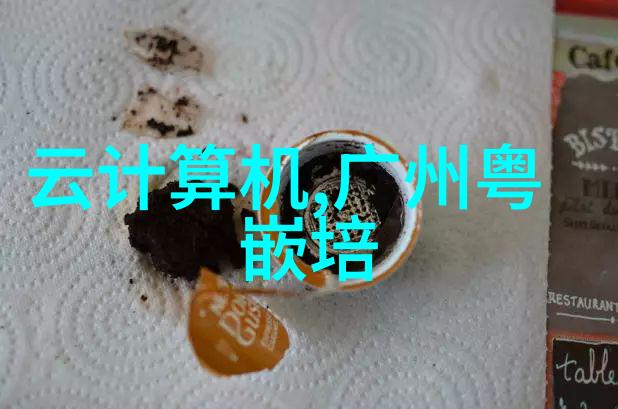 2007西门子自动化专家会议论文火热征集