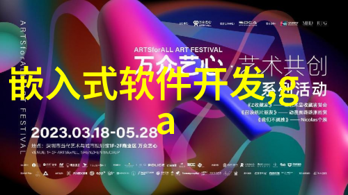 一进门就是客厅怎么装修图片我来分享一下我的客厅装修心得和经验