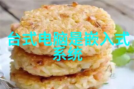 主题我来告诉你23年退市股票名单的全貌