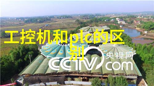合肥工控机我在这里学会操作你了