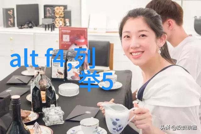 解析农村自来水处理设备选型指南