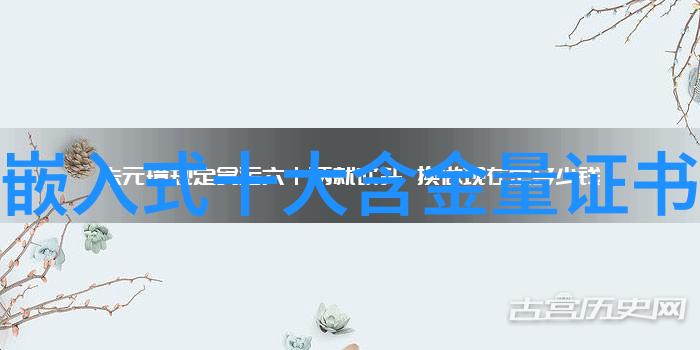 从原理到实践深入解读固相合成反应釜的工作原理