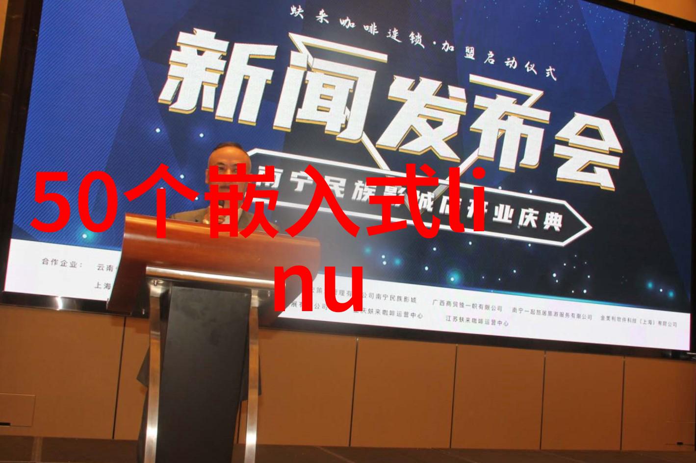 化工机械的专业归属与技术前景探讨