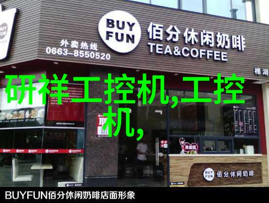 铝单板的未来轻质耐用与环保的双刃剑