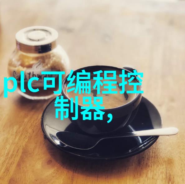 食品包装消毒技术的最新进展从传统方法到先进设备的应用与对比分析