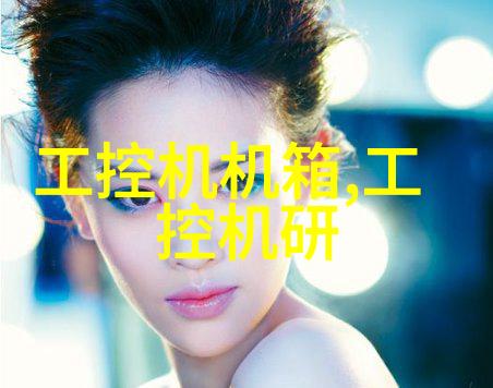 在使用电加热设备时需要注意哪些安全措施