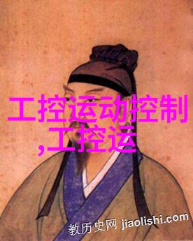 气力输送设备高效能气压传递系统