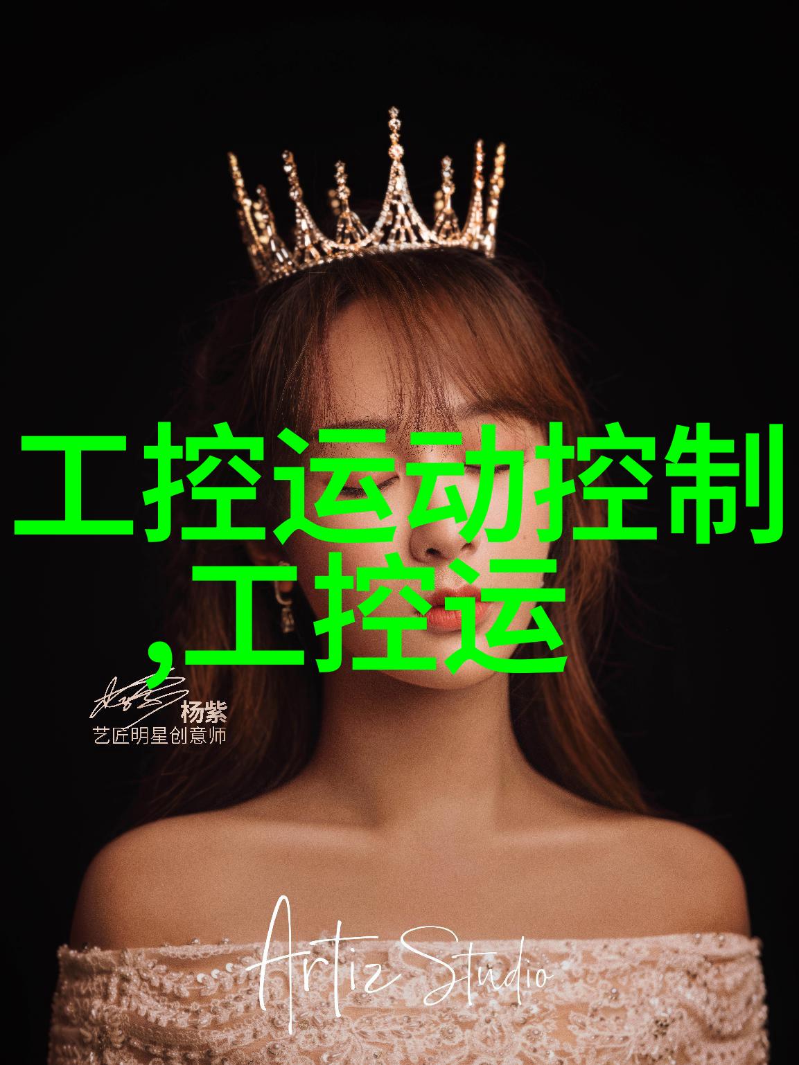 中国RFID射频识别应用市场成熟尚需时日 1