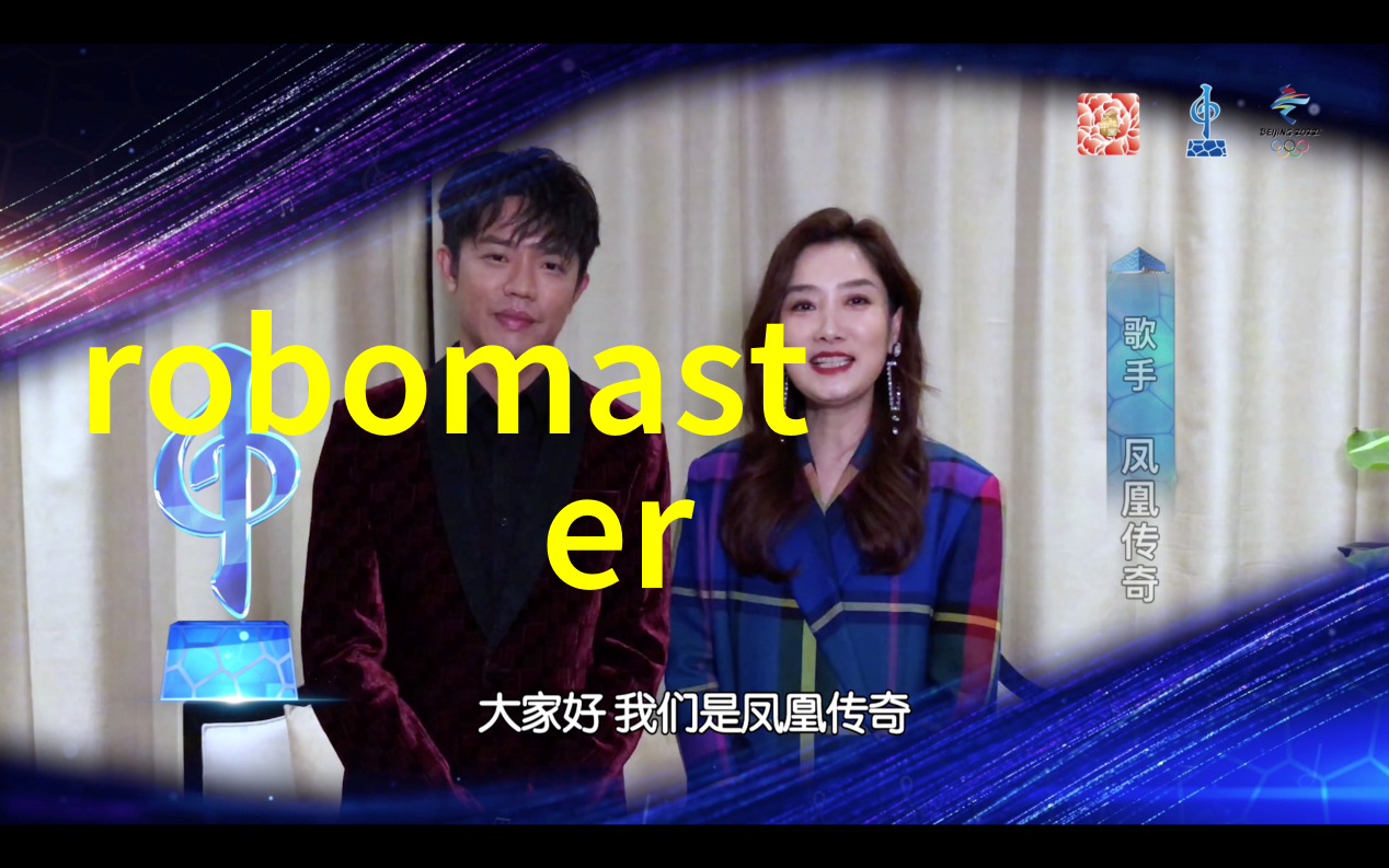 智能输送方案我的快车通道如何让日常出行更高效