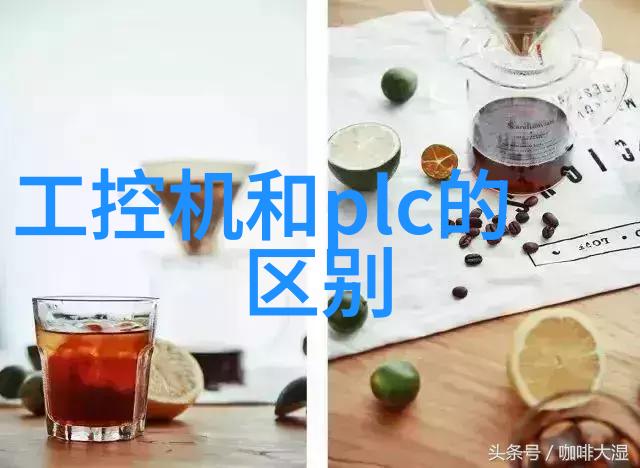 穿越好事多磨寻宝记的逆袭