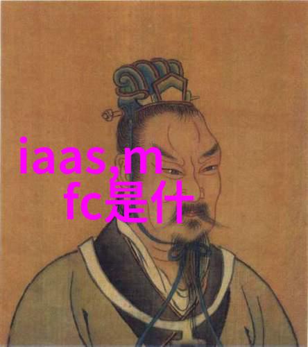 主题我是如何用vocs燃烧法处理废气法让空气清新起来的