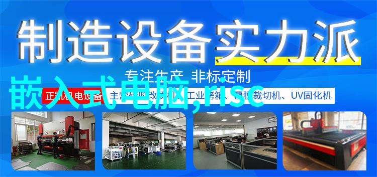 我想问你哪个品牌的洗碗机比较好