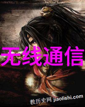 机心嵌入式软件的秘密编织者