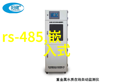 水电安装施工工艺-水力与电力并进精细化水电安装施工工艺探究