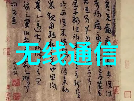 天天自动化于7月27日在苏州总部举办三菱Q系列PLC培训班 8天时间从入门到高级