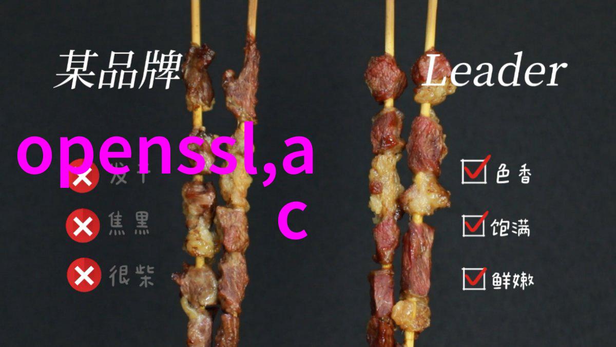 mpp电缆保护管厂家安全保障的专家之选