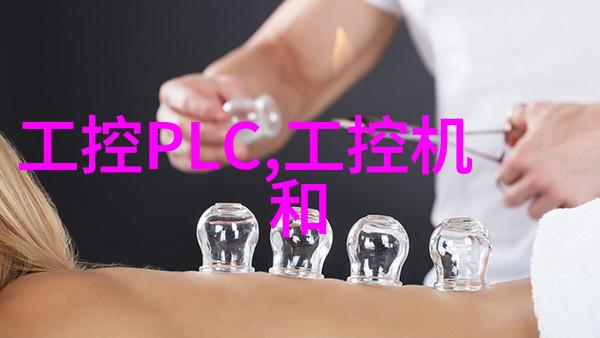 先锋影音探索未来视听的制服风范
