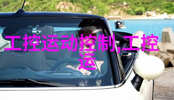 锁情牵一段尘封的爱恋与时间的秘密