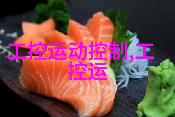产品知识 非接触式安全开关使用说明注意事项