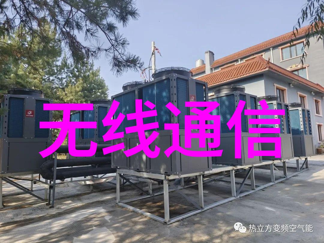 工资的数字世界隐形收入与工作体验