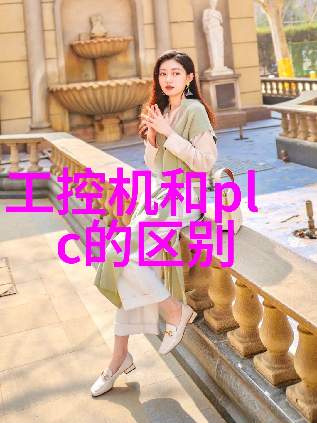 冷库设备生产厂家的定制服务与优势分析