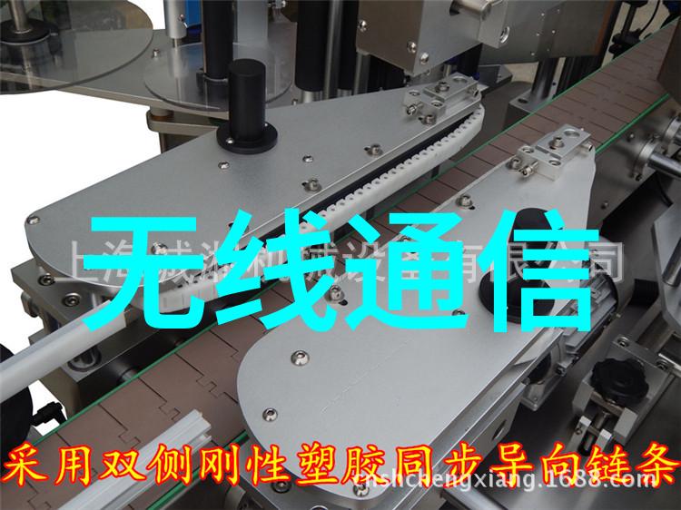 微型编织者嵌入式软件工程师的艺术与智慧