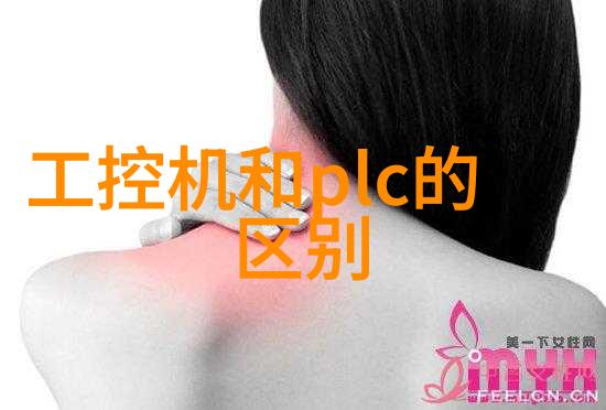 沥青搅拌设备高效混凝土搅拌机