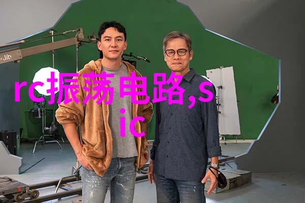 星恋宠姬穿越银河寻爱的奇幻冒险