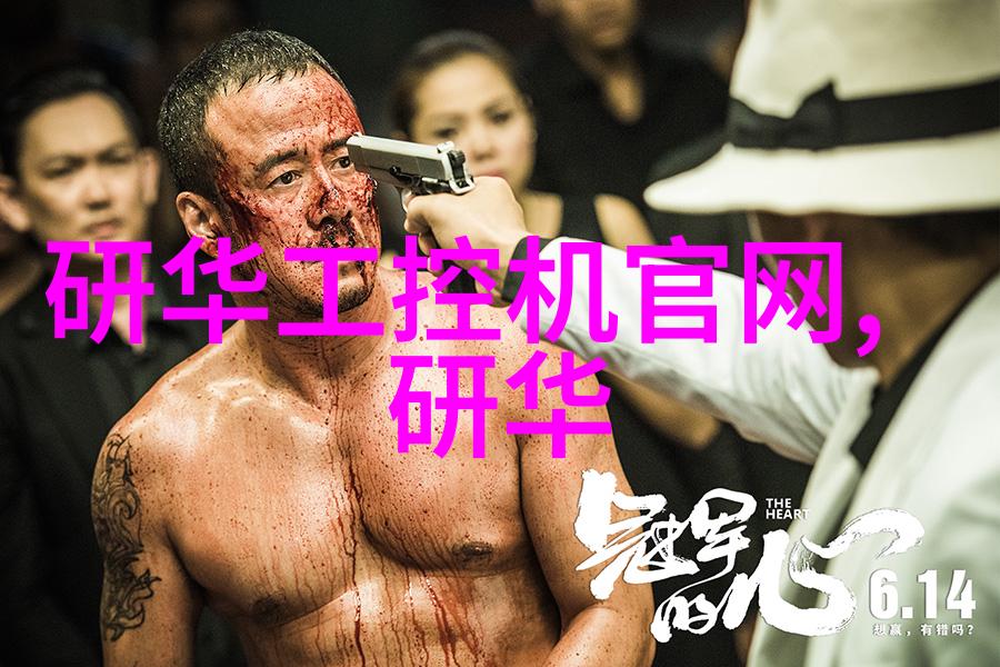 联盟神级系统陈歌的无尽征途