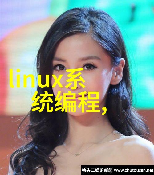 分离机的秘密哪些部分决定了它的命运