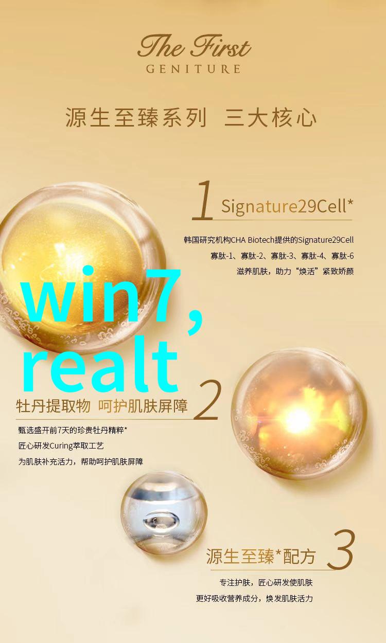 为了提高大多数气体-液体或液体-液体萃取效率我们需要采取哪些措施改进当前的 membrance te