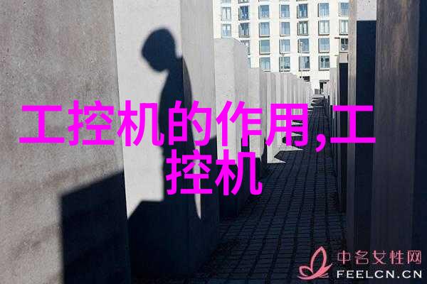 从源头治标从末端治灾解决工业废气问题需多方面努力
