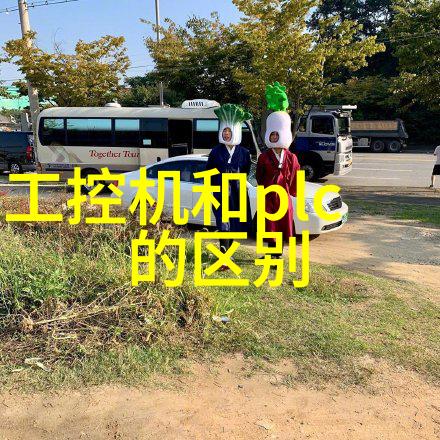 魏式咔擦 新春祝福到