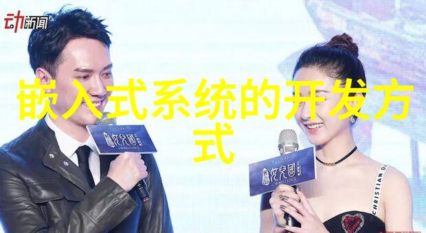 透明的隐秘中空玻璃之谜