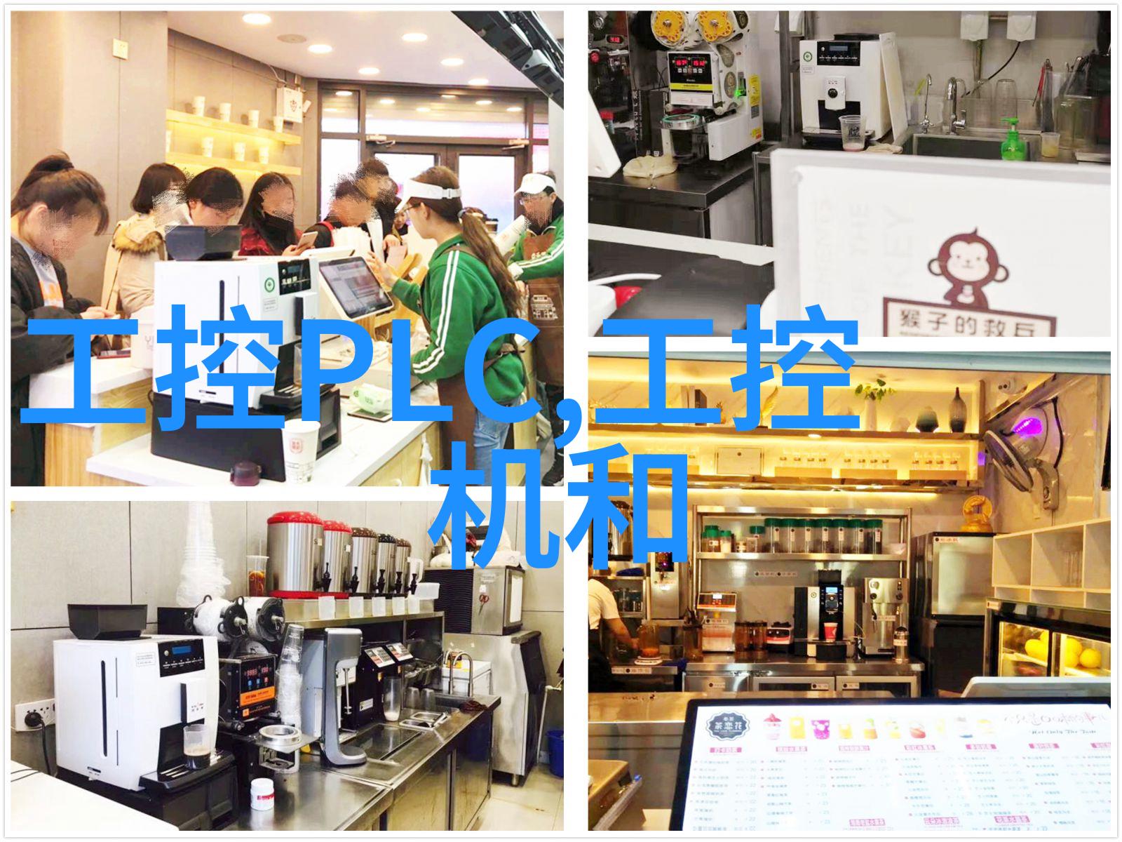 微型巨响嵌入式软件产品的隐秘力量