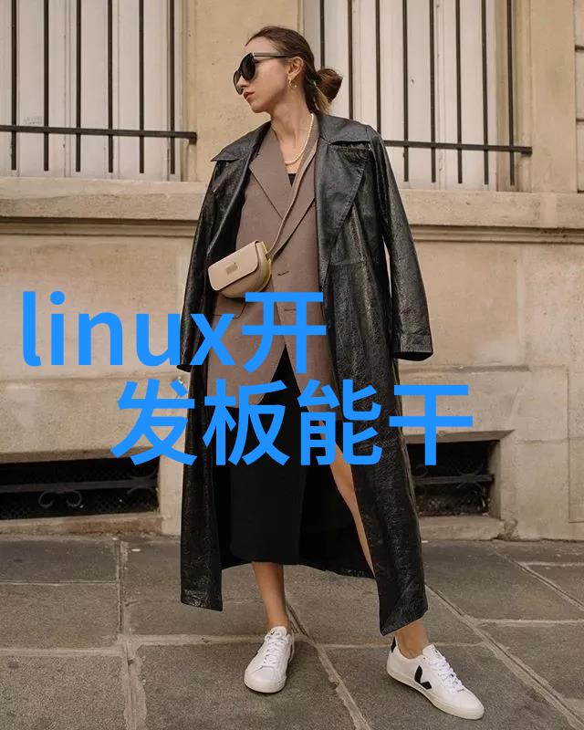分子之舞膜分离设备的奥秘揭秘